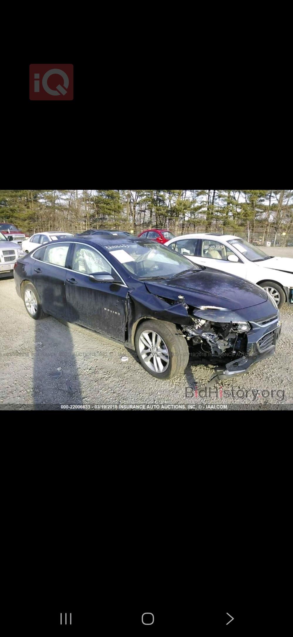 شيفروليه ماليبو